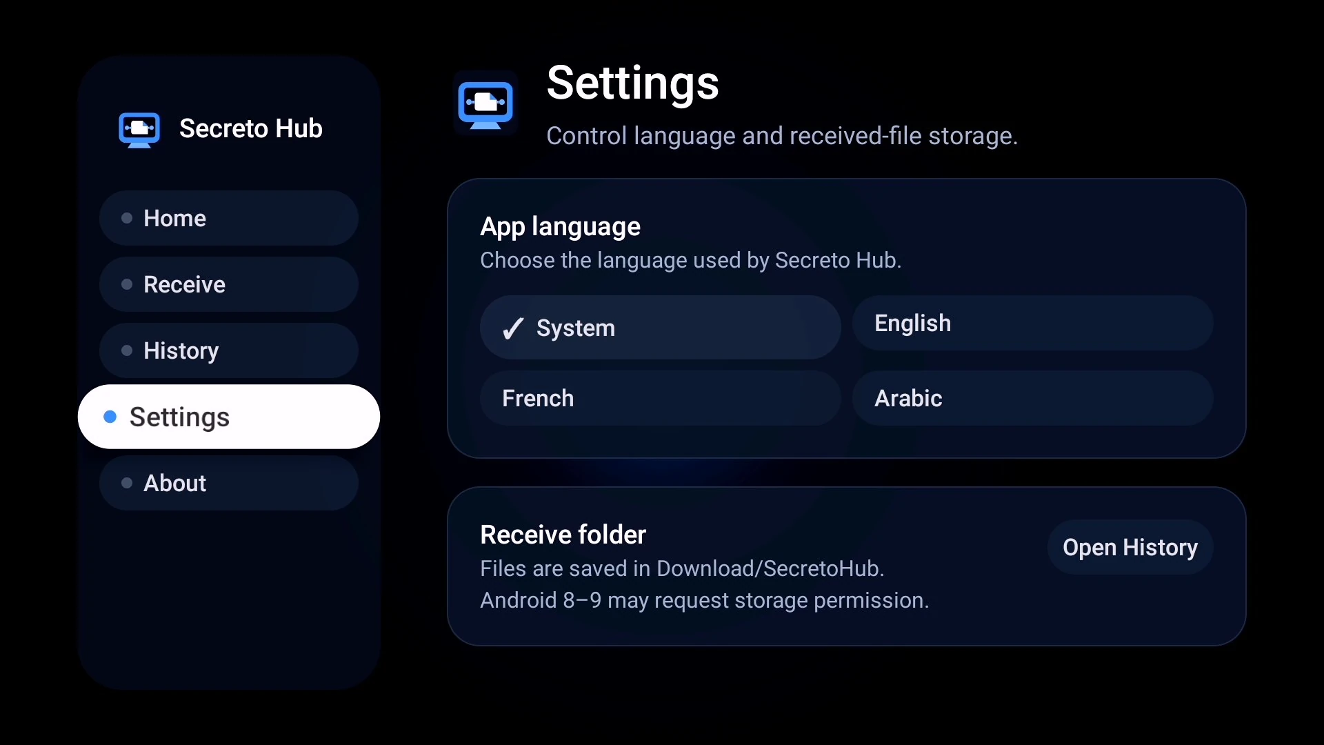 Secreto Hub Settings screen with language and receive folder options